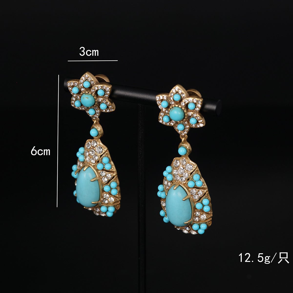 Mypinknyc Blue Turquoise Earrings